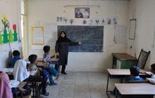 تیغ مشکلات بر شاهرگ آموزش و پرورش قطب شهید مدرس