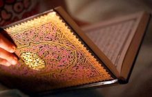 تدریس دروس پایه نباید توسط نخبگان قرآنی صورت گیرد