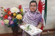 ‌دختر نابغه فنوجی ‌مشاور آموزش و پرورش در چابهار‌ شد